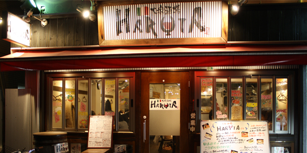 大衆酒場HARUTA イメージ